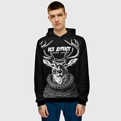 Толстовка-худи мужская Все дуреют с этих оленей, цвет: 3D-черный — фото 2