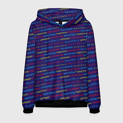 Толстовка-худи мужская Паттерн Царицын-Сталинград-Волгоград на трёх языка, цвет: 3D-черный