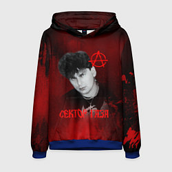 Толстовка-худи мужская Сектор газа красный фон, цвет: 3D-синий