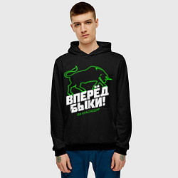 Толстовка-худи мужская ФК Краснодар - вперед быки, цвет: 3D-черный — фото 2