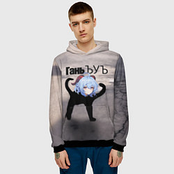 Толстовка-худи мужская Гань ъуъ, цвет: 3D-черный — фото 2