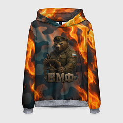 Толстовка-худи мужская Медведь у штурвала МВФ, цвет: 3D-меланж