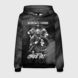 Толстовка-худи мужская Викинг с топором с мистическими спутниками, цвет: 3D-черный