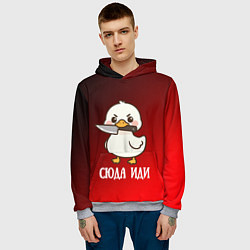 Толстовка-худи мужская Утенок с ножом - сюда иди, цвет: 3D-меланж — фото 2