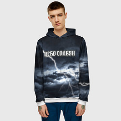 Толстовка-худи мужская Небо - славян, цвет: 3D-белый — фото 2
