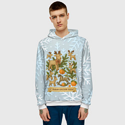 Толстовка-худи мужская С Новым конским годом - новогодний микс, цвет: 3D-белый — фото 2