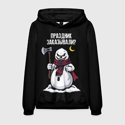 Толстовка-худи мужская Монстр снеговик с топором, цвет: 3D-черный