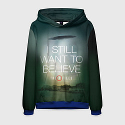 Толстовка-худи мужская I still want to believe, цвет: 3D-синий