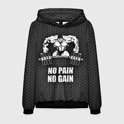 Толстовка-худи мужская No pain, no gain, цвет: 3D-черный