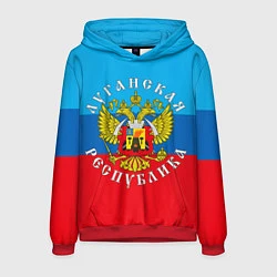 Толстовка-худи мужская Луганская республика, цвет: 3D-красный