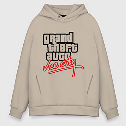 Толстовка оверсайз мужская GTA Vice City, цвет: миндальный