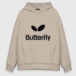 Толстовка оверсайз мужская Butterfly Logo, цвет: миндальный