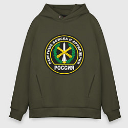 Толстовка оверсайз мужская РВиА, цвет: хаки
