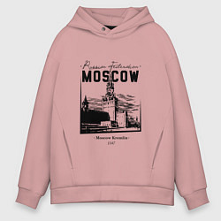 Толстовка оверсайз мужская Moscow Kremlin 1147, цвет: пыльно-розовый