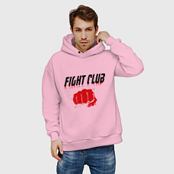 Толстовка оверсайз мужская Fight Club, цвет: светло-розовый — фото 2