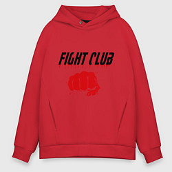 Толстовка оверсайз мужская Fight Club, цвет: красный