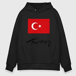 Толстовка оверсайз мужская Turkey, цвет: черный