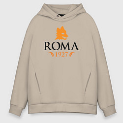 Толстовка оверсайз мужская AS Roma 1927, цвет: миндальный