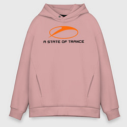 Толстовка оверсайз мужская A State of Trance, цвет: пыльно-розовый