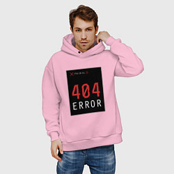 Толстовка оверсайз мужская 404 Error, цвет: светло-розовый — фото 2
