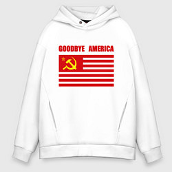 Толстовка оверсайз мужская Goodbye America, цвет: белый