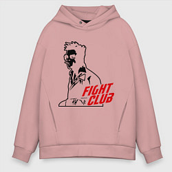 Толстовка оверсайз мужская FIght Club: Tyler Durden цвета пыльно-розовый — фото 1