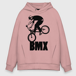 Толстовка оверсайз мужская BMX 3, цвет: пыльно-розовый