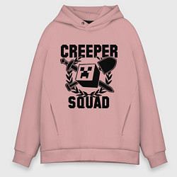 Толстовка оверсайз мужская Creeper Squad, цвет: пыльно-розовый