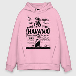 Толстовка оверсайз мужская Havana Cuba, цвет: светло-розовый
