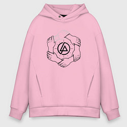 Толстовка оверсайз мужская Linkin Park: Brotherhood, цвет: светло-розовый