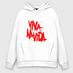 Толстовка оверсайз мужская Viva La Vida, цвет: белый