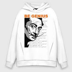 Толстовка оверсайз мужская Dali: Be Genius, цвет: белый