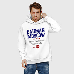 Толстовка оверсайз мужская Bauman STU, цвет: белый — фото 2