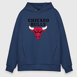 Толстовка оверсайз мужская Chicago Bulls, цвет: тёмно-синий