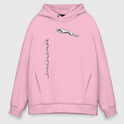 Толстовка оверсайз мужская Jaguar Motors, цвет: светло-розовый