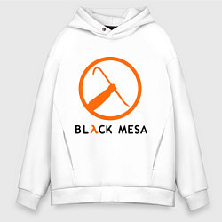 Толстовка оверсайз мужская Black mesa: Scrap, цвет: белый