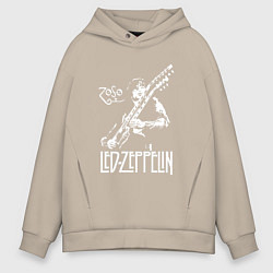 Толстовка оверсайз мужская Led Zeppelin, цвет: миндальный