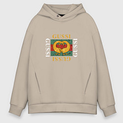 Толстовка оверсайз мужская GUSSI Love, цвет: миндальный