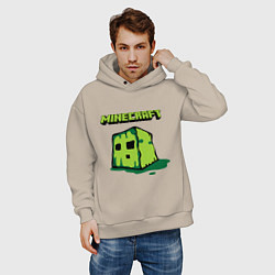 Толстовка оверсайз мужская Minecraft Creeper, цвет: миндальный — фото 2