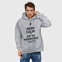 Толстовка оверсайз мужская Keep Calm & Go To Hogwarts, цвет: меланж — фото 2