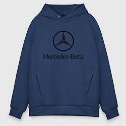 Толстовка оверсайз мужская Logo Mercedes-Benz, цвет: тёмно-синий