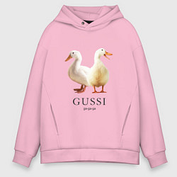Толстовка оверсайз мужская GUSSI Ga-Ga, цвет: светло-розовый