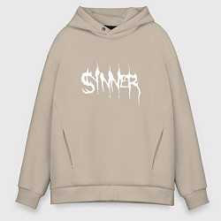 Толстовка оверсайз мужская Real Sinner, цвет: миндальный