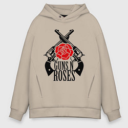 Толстовка оверсайз мужская Guns n Roses: guns, цвет: миндальный