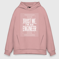 Толстовка оверсайз мужская I'm an Engineer цвета пыльно-розовый — фото 1