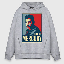 Толстовка оверсайз мужская Freddie Mercury, цвет: меланж