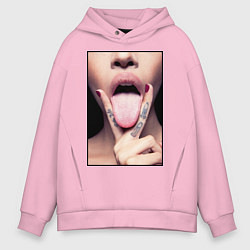 Толстовка оверсайз мужская Кунилингус, цвет: светло-розовый