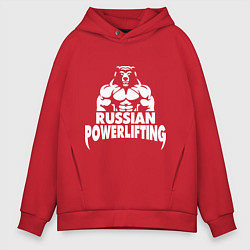 Толстовка оверсайз мужская Russian powerlifting, цвет: красный