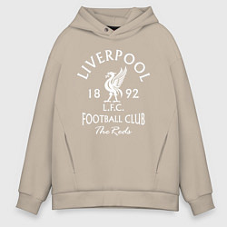 Толстовка оверсайз мужская Liverpool: Football Club, цвет: миндальный