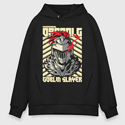 Толстовка оверсайз мужская Goblin Slayer Knight, цвет: черный